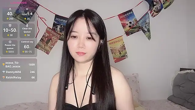 77-Vicky webcam