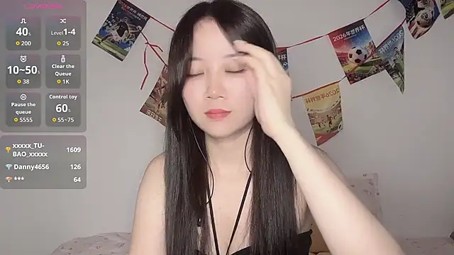 77-Vicky webcam