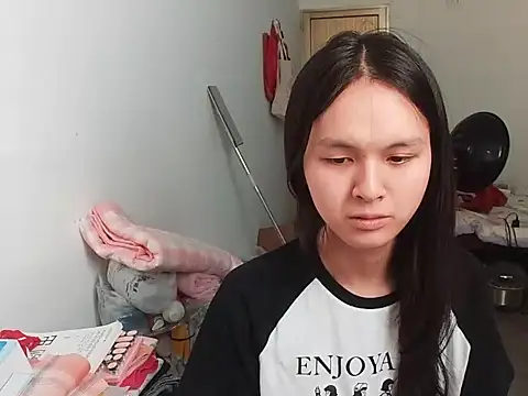 RebelAura webcam