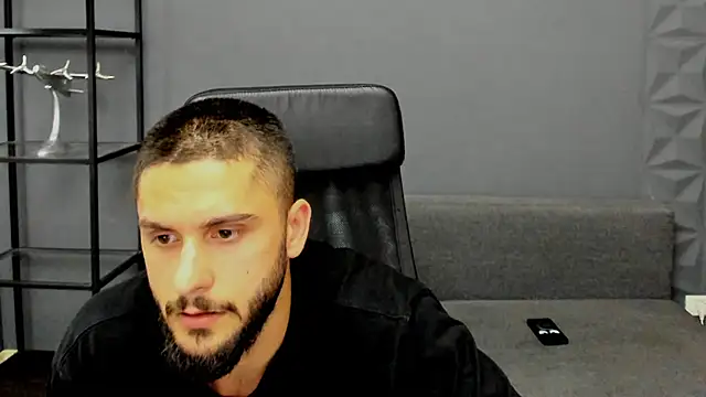 TroyWadee webcam
