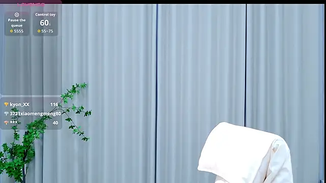 qing-gugu webcam