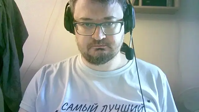 SirAbuser webcam