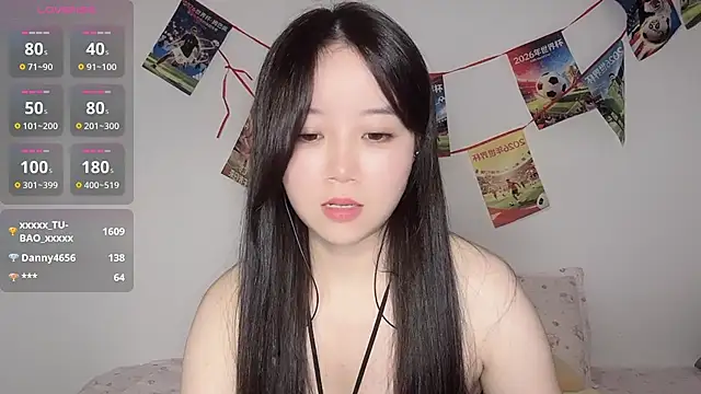 77-Vicky webcam