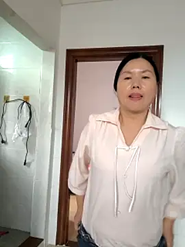 muaasoo webcam