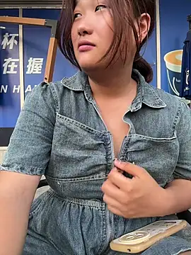 wagoudan