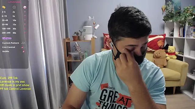 Tomguys webcam