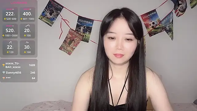 77-Vicky webcam