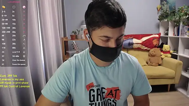 Tomguys webcam