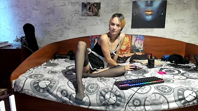 KagamiTayga webcam