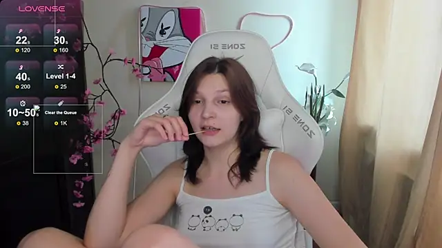AudreyyKim webcam