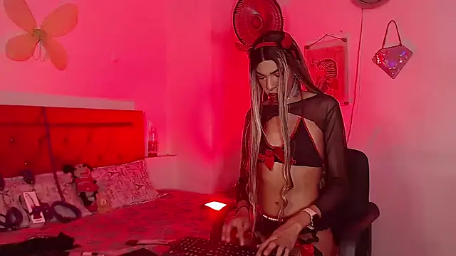 cellesthee webcam