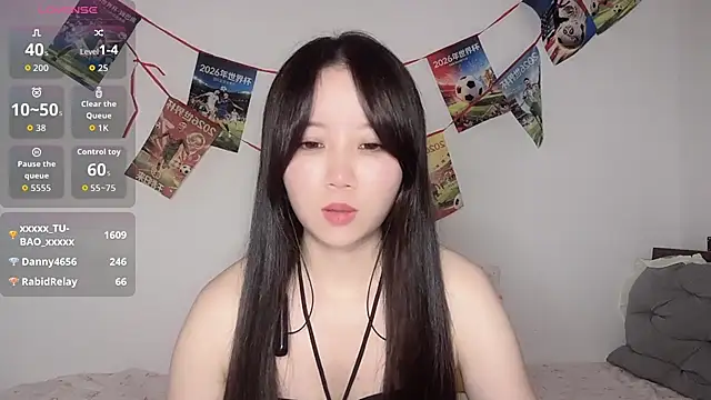 77-Vicky webcam