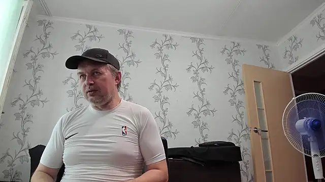 SanFrantsisko webcam
