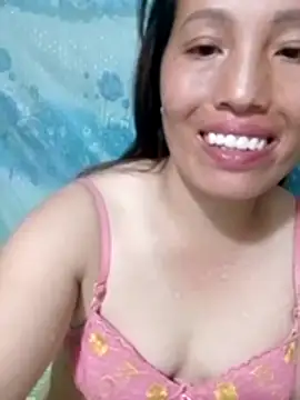 Gummiesu webcam