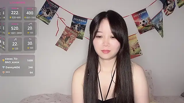 77-Vicky webcam