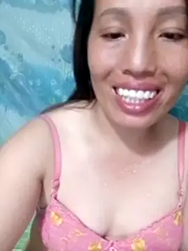 Gummiesu webcam