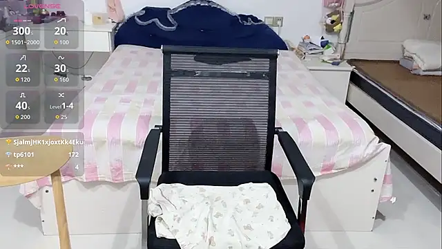 miaomiao-99 webcam
