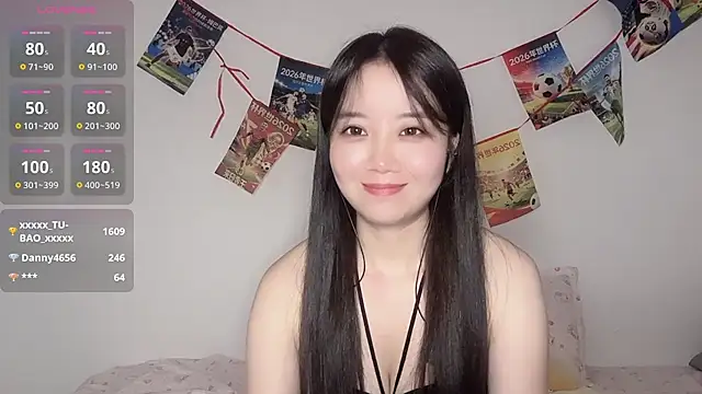 77-Vicky webcam