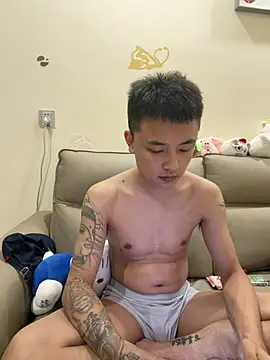 cizong7 webcam
