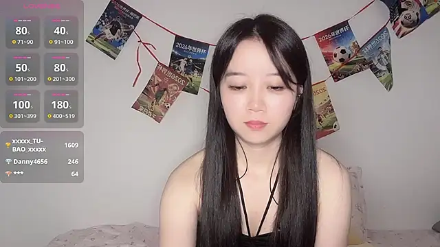 77-Vicky webcam