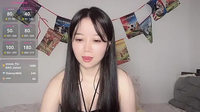 77-Vicky webcam