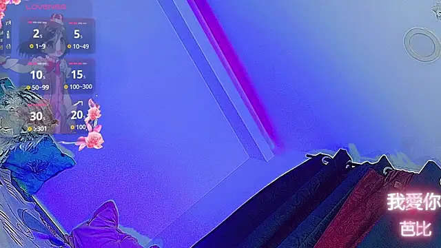 barbiedolls_x webcam
