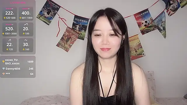 77-Vicky webcam