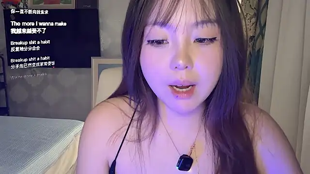 LongLongQueen webcam
