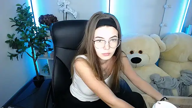 Ritaneer webcam
