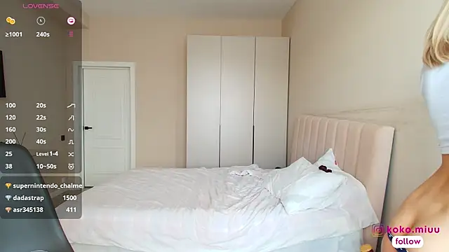 KokoMiu webcam