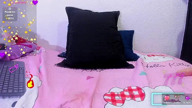 Naniis_wish webcam