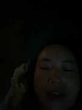 Narubii webcam