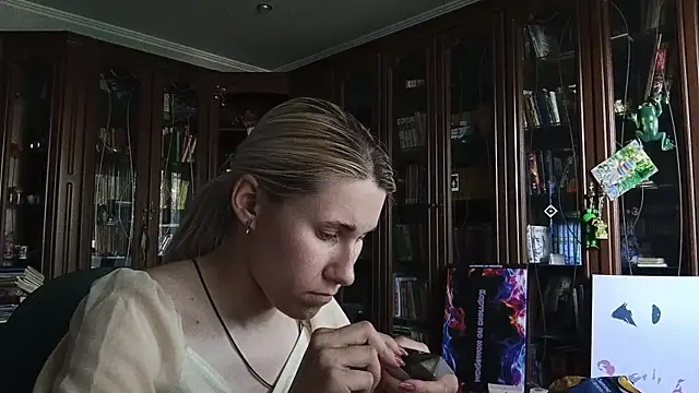 KellyOutdoor webcam