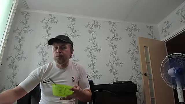 SanFrantsisko webcam