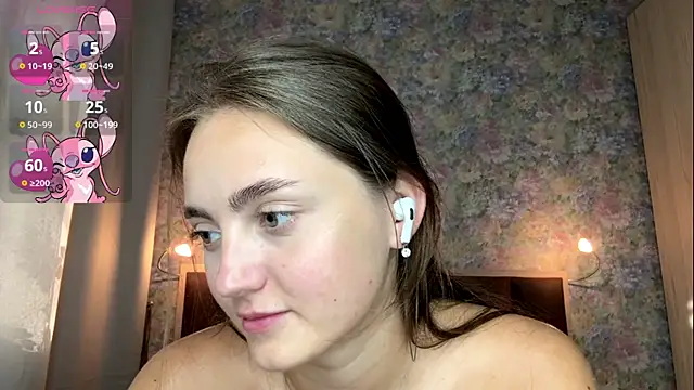 LoraDavi webcam