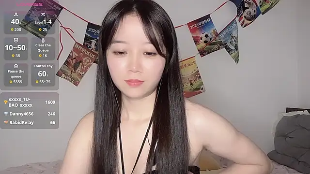 77-Vicky webcam
