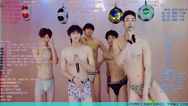 TNT-888 webcam