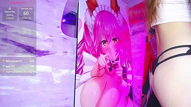 baihu_jin7 webcam