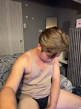 Titanryu webcam