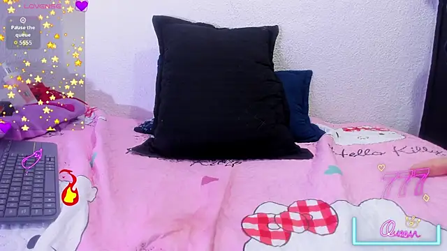 Naniis_wish webcam