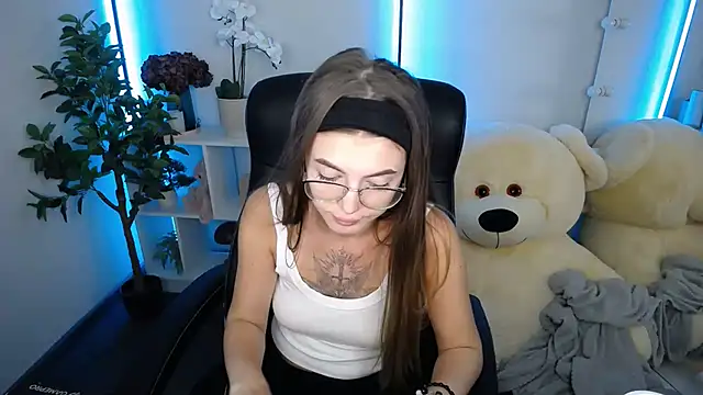 Ritaneer webcam