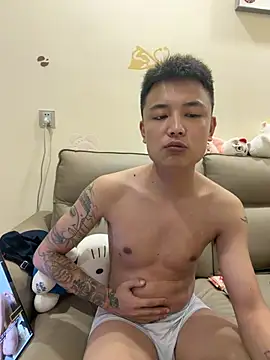 cizong7 webcam