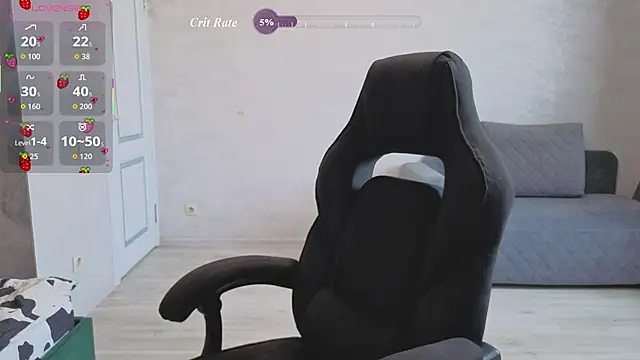 Amarieni webcam