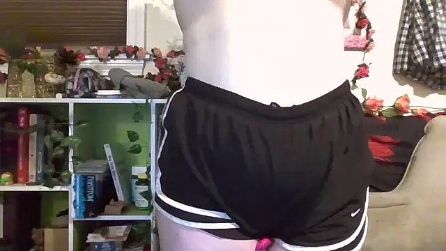 AverageRose webcam