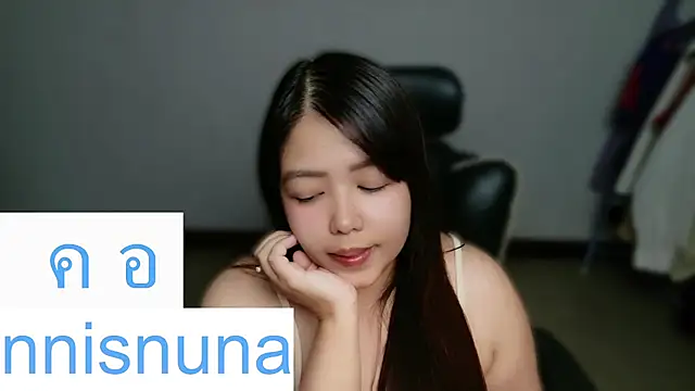 nunanunanuna webcam