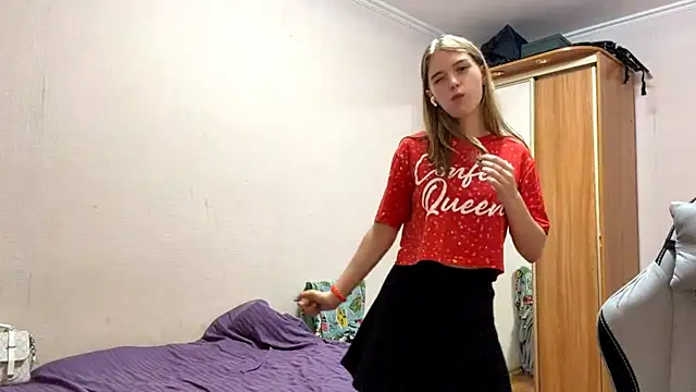 HebrewRiding webcam