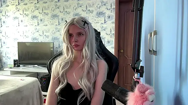 PlumbicPart webcam