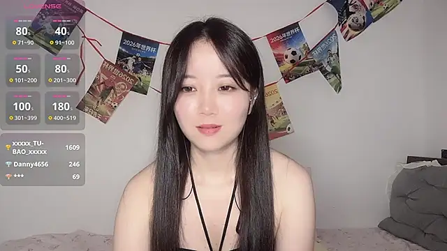 77-Vicky webcam