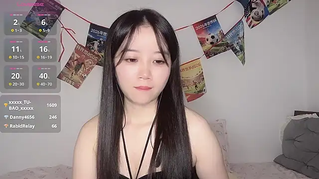 77-Vicky webcam