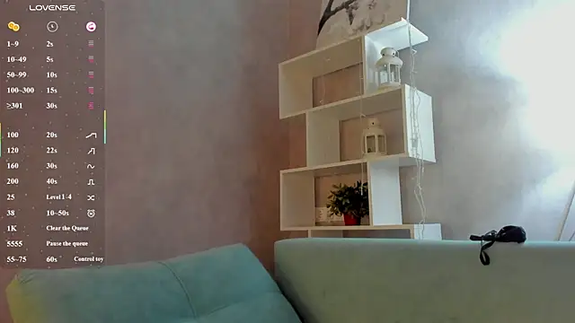 Emily_Lews webcam